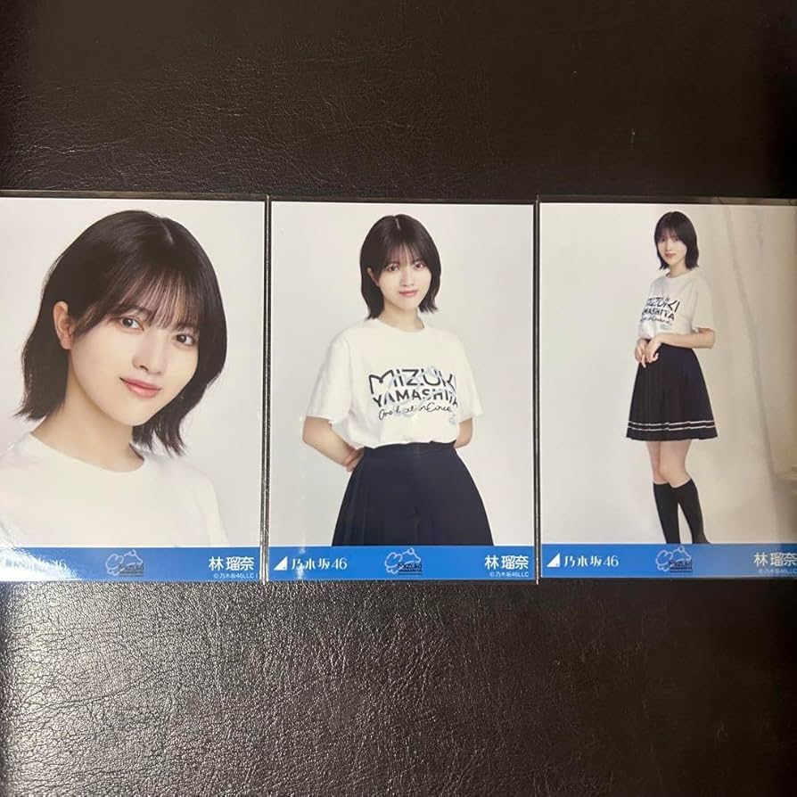 乃木坂46 林瑠奈 生写真 Out of the blue コンプ 乃木坂46 林瑠奈 Out of the blue 個別生写真 コンプ - メルカリ